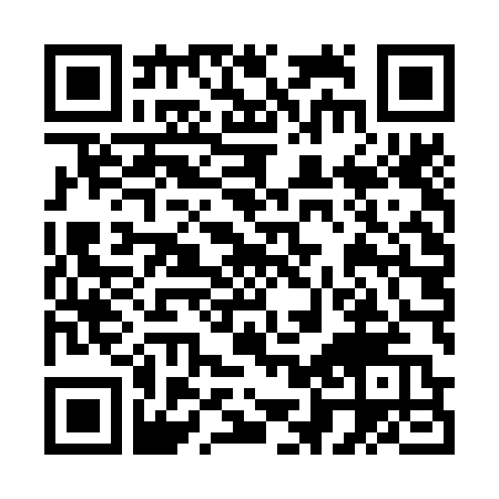 scan me