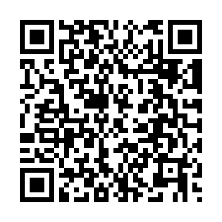 scan me