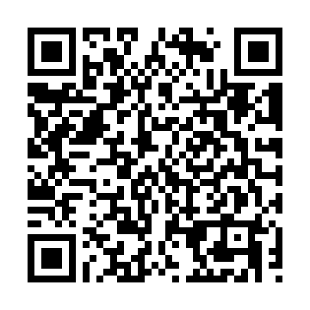 scan me