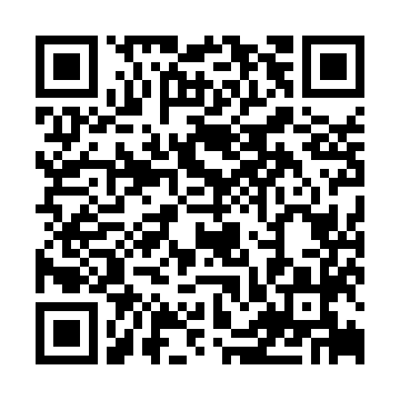 scan me