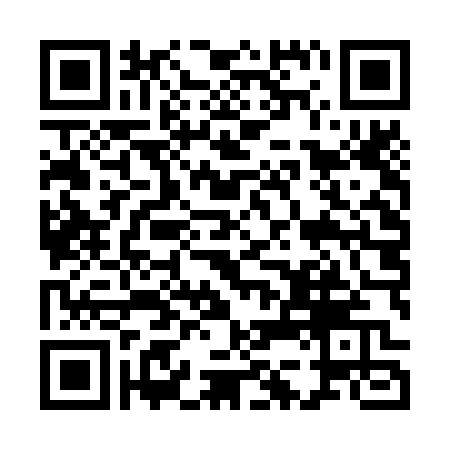 scan me